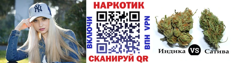 Где продают наркотики Озёрск Марихуана  A PVP  АМФЕТАМИН  Псилоцибиновые грибы  ГАШ 
