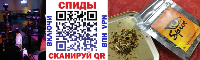 Бутират Butirat блэк спрут маркетплейс Озёрск