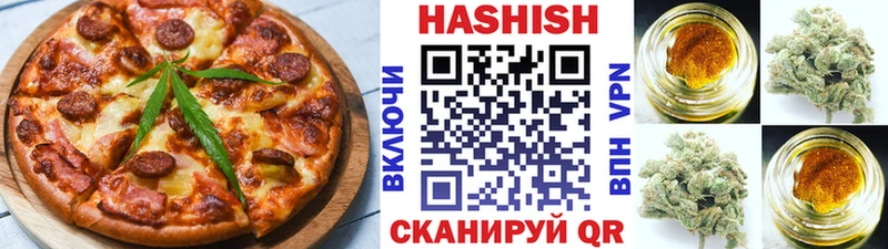 как найти закладки  Озёрск  Еда ТГК марихуана 