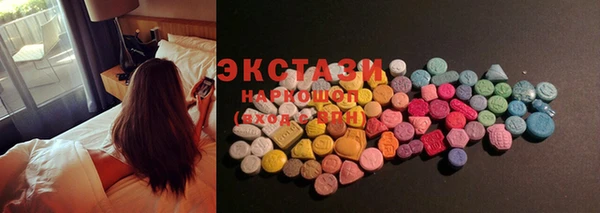 мефедрон мука Богородск