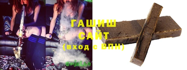 spice Сосновка