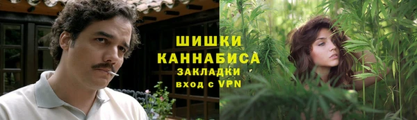мефедрон мука Богородск