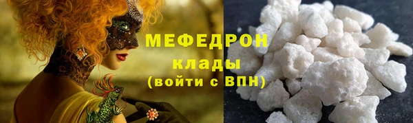 spice Сосновка