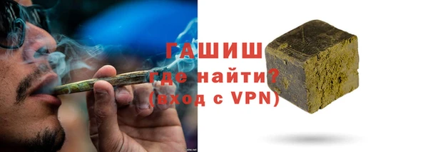кокаин перу Беломорск