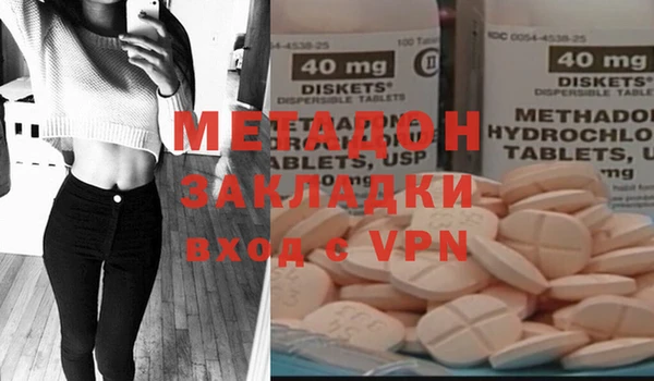 винт Бронницы